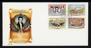 Lesotho Scott #408-411 FIRST DAY COVER French Missionaries' Arrival ANN $$ - Picture 1 of 1