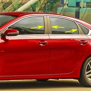 Window Sill Center Pillar Cover Trim For Kia Forte Cerato 2019-2024 k3 2019-2022 - Picture 1 of 2