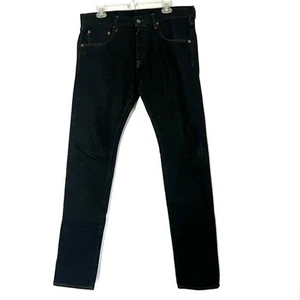 ONI Denim Dark Wash 122 S Straight Leg Jeans - 32 - Bild 1 von 9