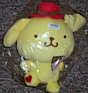 NWT 13" Pompompurin Pompom Purin Yellow Love Choco Chocolate Plush Toreba Sanrio - Picture 1 of 5