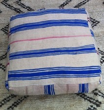 Moroccan Kilim Pouffe / Floor Cushions Cover/ Vintage