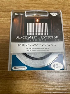 Kenko Black Mist Protector 49mm Camera Filter Thin Frame Used - Picture 1 of 1