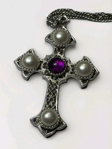 THE CRUSADER CROSS SARAH COVENTRY VINTAGE 1941-1975 CROSS PENDANT NECKLACE - Picture 1 of 5