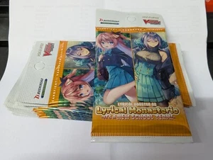 Cardfight Vanguard Lyrical Monasterio VGE-D-LBT02 Booster (x9) Brand New - Picture 1 of 1