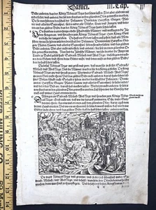 RARE Folio German Martin Luther Bible Leaf 1567 - Daniel  Fiery Furnace  Woodcut - Picture 1 of 4