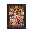 Home Decor Temple Wood Photo Frames Ram Darbar Religious-6x8in