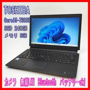 Toshiba Dynabook R73H i5 7300U 8GB 240GB SSD 13.3in Win11 Portable Laptop Japan - Picture 1 of 10