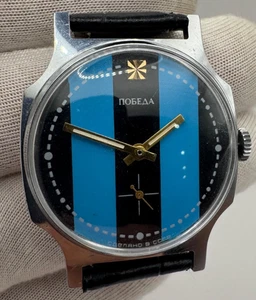 Vintage Pobeda Soviet Mechanical Watch Blue Black Dial UdSSR Collectible - Bild 1 von 8