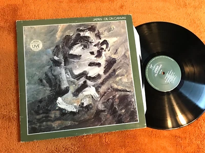 Japan Oil On Canvas Gate Double UK 2 LP Vinyl Record Album 1983 VD2513 Virgin! - Image 1 of 4