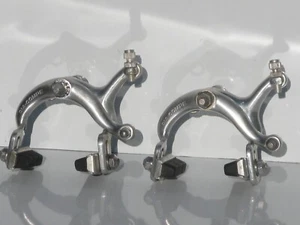Dia-Compe Brake Calipers, Short Reach - Picture 1 of 9
