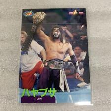 Sports Card Magazine Promotional Hayabusa Pro Wrestling Fmw Japan k4