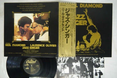 Neil Diamond The Jazz Singer OST Capitol ECS-91008 Japan OBI Audiophile Vinyl NM - Image 1 of 3