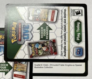 Pokemon TCG - SV: Shrouded Fable - Kingdra ex 3 Karten Set - Promo 131 Code Karte - Bild 1 von 1