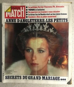Old french magazine Paris Match n°1279 du 10/11/1973 Anne d'Angleterre - Picture 1 of 2