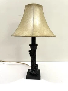 Pier One Key West Tropical Chimpanzee Monkey Bamboo Tree Monkey Lamp & Shade 17" - Picture 1 of 10