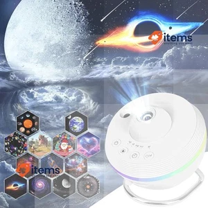 Comius Sharp LED Star Sky Projector 13 in 1 Film Disc Galaxy Projector - Picture 1 of 5