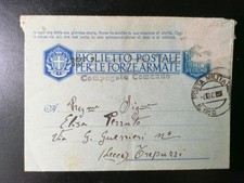 CARTOLINA POSTA MILITARE N° 5