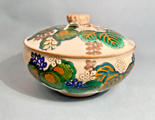 Vintage Japanese Kutani Porcelain Lidded Bowl with a Floral / Butterfly Design