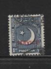 Pakistan #47 19499 1A Scales, Star & Cresent F-Ve Used B