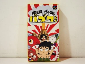 Nangoku Shounen Papuwa kun Mega Man Nintendo Super Famicom SFC Japan NTSC - Bild 1 von 13