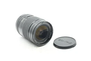 Contax 645 45mm f2.8 Zeiss Distagon T* Lens #879 - Picture 1 of 7