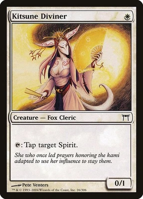 KITSUNE DIVINER - Champions of Kamigawa – MTG Magic the Gathering Card - Common - Image 1 of 4