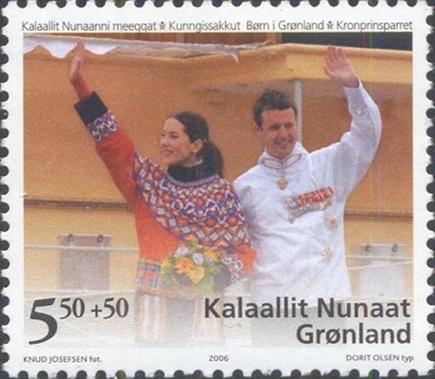 Greenland Scott #'s B31 MNH Cover