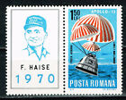 Romania US Space Apollo 13 Moon Exploration Program stamp 1970 MNH