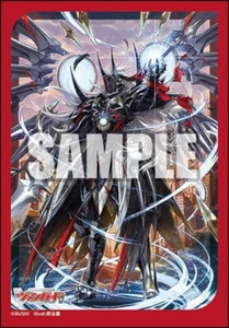 CARDFIGHT!! Funda para tarjeta Vanguard Divinez mini 70 mangas Vol.782 Youthberk - Imagen 1 de 1