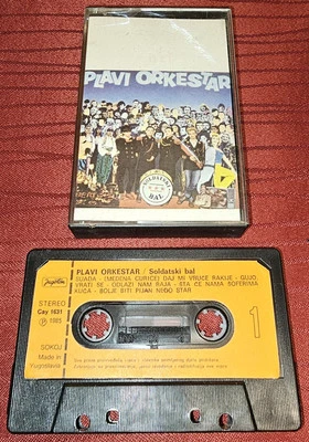 PLAVI ORKESTAR- SOLDATSKI BAL, RARE VINTAGE AUDIO CASSETTE - Image 1 of 2