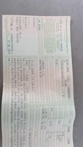 Verkaufe YAMAHA  XJ 600 N, - Bild 1 von 5