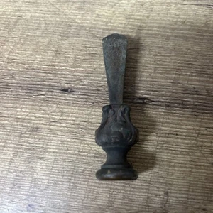 Vintage Brass top finial lamp part 3 1/4”. Ornate Design - Picture 1 of 5