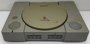 SONY PlayStation 1 Console ONLY PS1 Launch Edition SCPH-1001 Disc Reading Issue - Picture 1 of 16