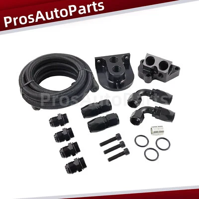 Oil Filter Relocation Kit for Ford Mustang GT / F150  Coyote 2011-2021 2022 2023 - Image 1 of 4