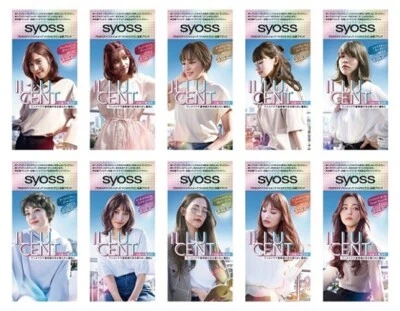 [SYOSS] Illucent Milky Creamy Color Hair Dye color Kit JAPAN NEW - image 1 of 2