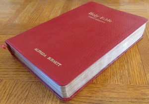 KJV Gift Bible by World Publishing 219CP Red Genuine Leather UNREAD RED LETTER - Picture 1 of 17