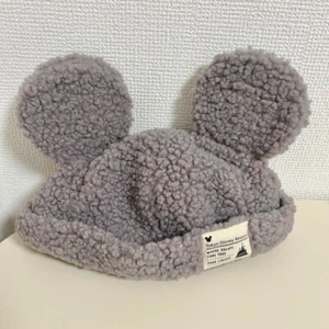 Japan Tokyo Disney Resort Ears Mickey limited Fluffy Boa Cap Hat Gray 58cm Used - Picture 1 of 2