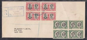 Südrhodesien Scott 65-6 FDC - 1947 königliche Zugabdeckung - Bild 1 von 1