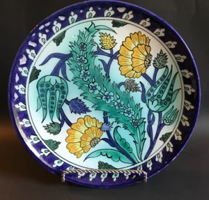 ARABIC HANDPAINTED ~ POTTERY HANGING WALL PLATE ~ SIGNED - Picture 1 of 6
