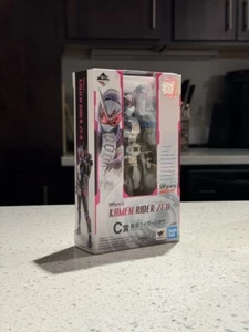 (US SELLER) Bandai S.H.Figuarts Kamen Rider Zi-O Clear Black ver. Prize C - Picture 1 of 2