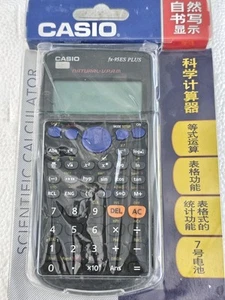 Casio Edition Scientific Calculator fx-95ES Plus in package - Picture 1 of 7