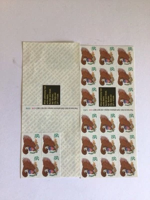 USPS 1993 American Eagle and Shield Seventeen 29c Stamp Two Sheets One Used - Image 1 of 2