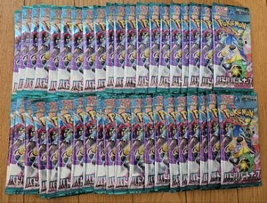 Pokemon Card Battle Partners sv9 Japanese Random 40 packs - Picture 1 of 1