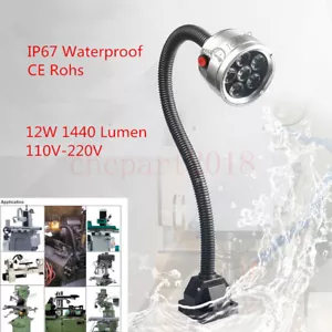 LED Work Light Lamp 12W 1440 Lumen 110V-220V For CNC Drilling Milling Machine - Picture 1 of 10