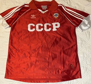 Adidas Soviet Union CCCP 1986 Jersey World Cup Men’s Sz L VTG - Picture 1 of 14