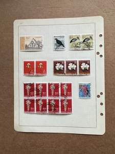 Thailand 1960s Used Commemorative Stamp (THA22) =Birds +Flowers +484 BLK8 - Picture 1 of 1