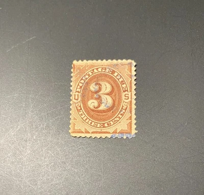 U.S. Scott #J3 Numeral 1879 3¢ Used Postage Due Single Stamp NG - Image 1 of 2