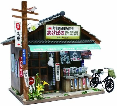 Billy Handmade Dollhouse Kit Showa Series Kit Edicola 8534 - Immagine 1 di 3