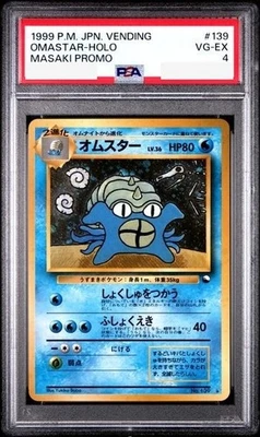 PSA 4 Pokemon Card Omastar Holo Masaki Promo 1999 139 Japanese - Image 1 of 2