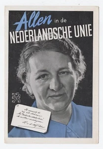 PAÍSES BAJOS SEGUNDA GUERRA MUNDIAL OCUPACIÓN ALEMANA HOLANDA UNIÓN PROPAGANDA POSTAL #3 - Imagen 1 de 3